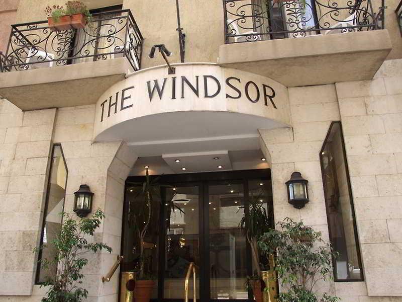 سليمة The Windsor Hotel المظهر الخارجي الصورة